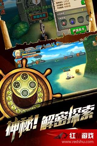 hahabet棋牌登录
