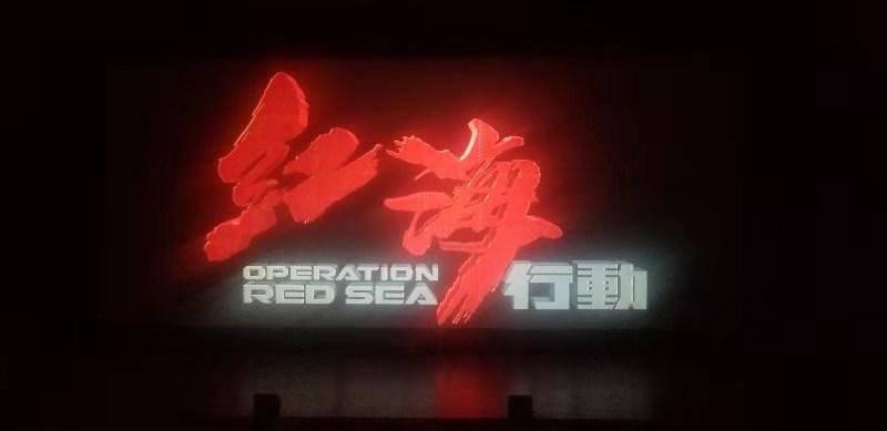 虫虫助手下载