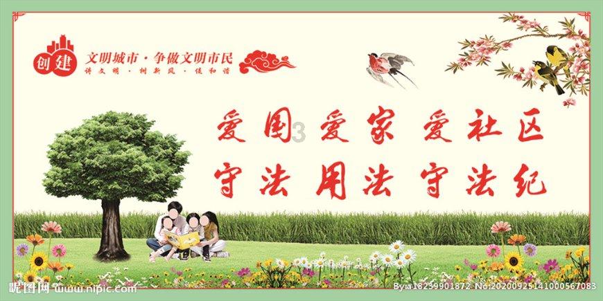 婆媳关系,如何处理好?-深入探索婆媳关系,如何处理好?红迪网