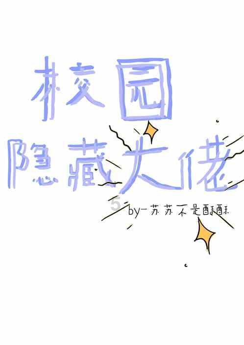 男朋友永远只想吵赢我,这样的男友还能要吗?-解开疑问的智慧宝库-中国网